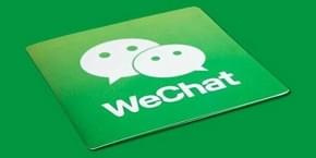 微信聊天記錄怎么導出發(fā)給別人 微信聊天記錄打包轉發(fā)好友教程