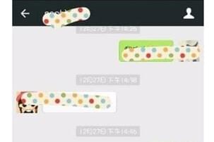 微信聊天記錄怎么導出發(fā)給別人 微信聊天記錄打包轉發(fā)好友教程