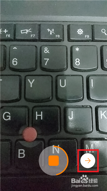 快手禁止他人保存自己的作品設置流程一覽