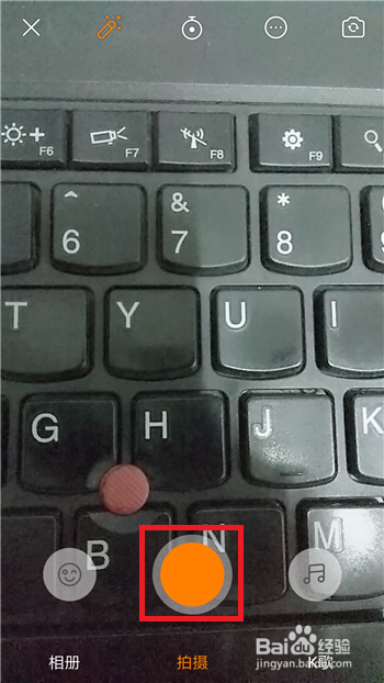 快手禁止他人保存自己的作品設置流程一覽