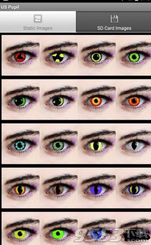 抖音寫輪眼怎么拍 抖音寫輪眼拍攝方法