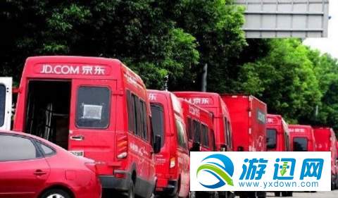 京東網約車司機怎么申請?京東網約車司機申請教程詳解