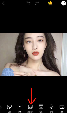 抖音動漫遮臉軟件是什么?在哪下載?