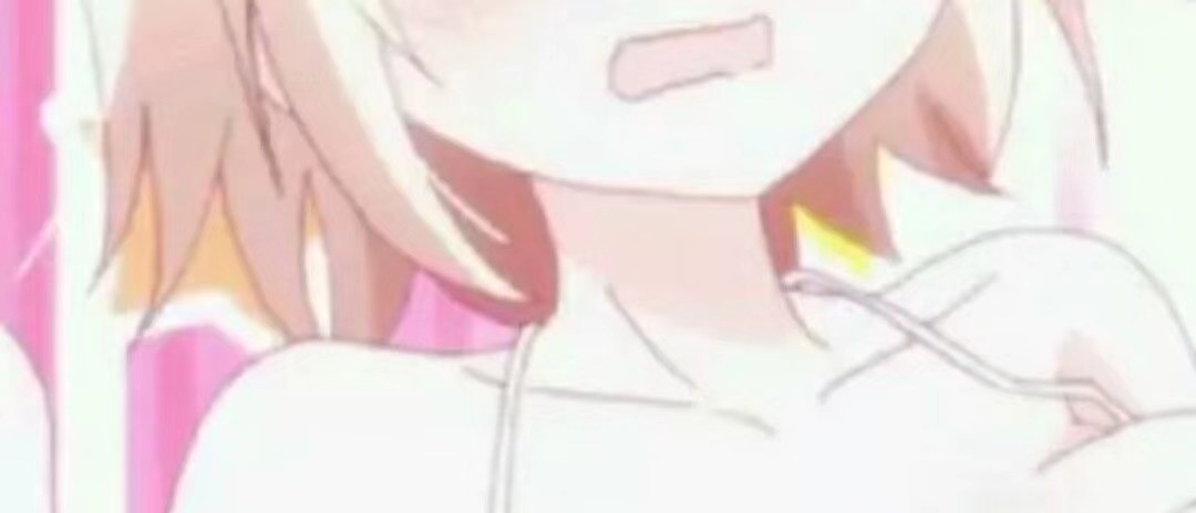 抖音動漫遮臉軟件是什么?在哪下載?