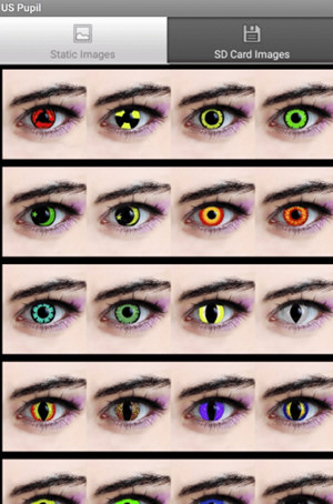 抖音寫(xiě)輪眼怎么拍 拍攝寫(xiě)輪眼教程