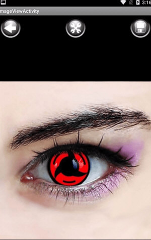 抖音寫(xiě)輪眼怎么拍 拍攝寫(xiě)輪眼教程