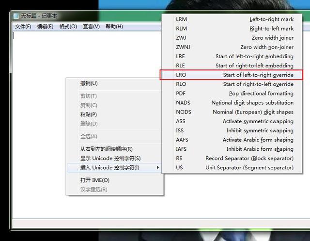 QQ如何設(shè)置空白昵稱?十分個性