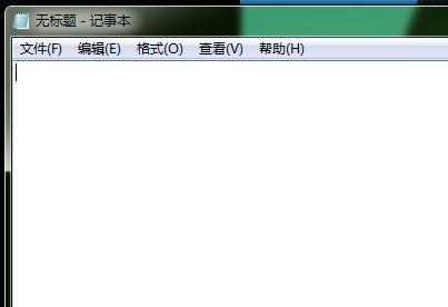 QQ如何設(shè)置空白昵稱?十分個性
