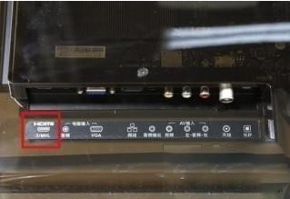 愛奇藝投屏找不到設(shè)備怎么辦？愛奇藝投屏失敗解決教程