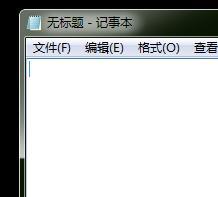 QQ如何設(shè)置空白昵稱?十分個性