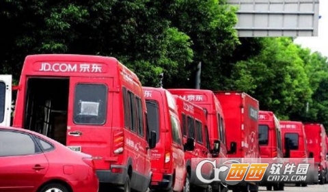 怎么申請(qǐng)京東網(wǎng)約車司機(jī) 申請(qǐng)司機(jī)教程