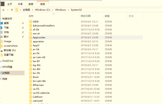 cs govac無法驗證游戲win10
