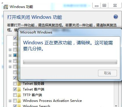 telnet不是內(nèi)部或外部命令win7