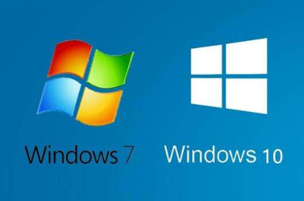 老機器用win7流暢還是win10流暢