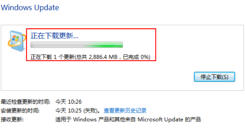 2020年win7如何升級到win10系統
