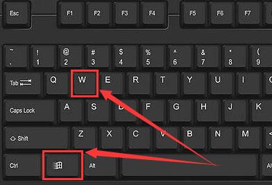 win10便簽快捷鍵