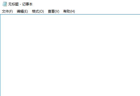 電腦記事本快捷鍵win10怎么設置