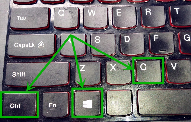 win10變黑白的快捷鍵是什么