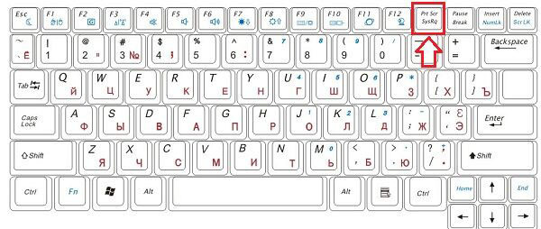 聯想電腦win10截圖快捷鍵