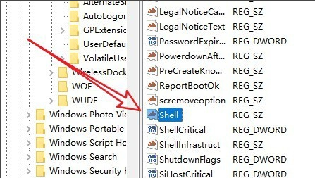 windows10黑屏只有一個鼠標怎么辦