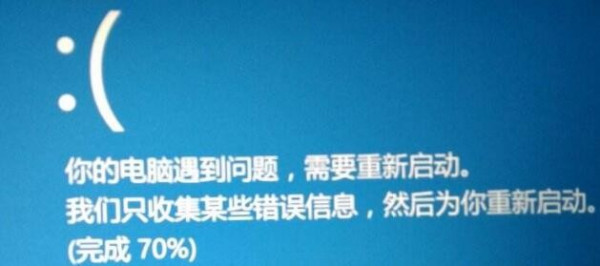 老電腦適合裝win10嗎