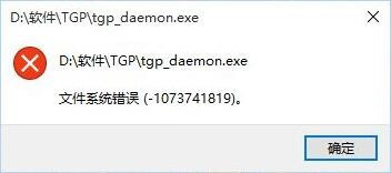 老電腦適合裝win10嗎