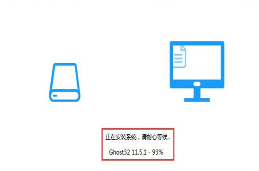 win10鏡像如何硬盤安裝