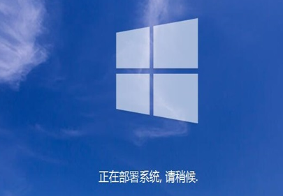 win10鏡像如何硬盤安裝
