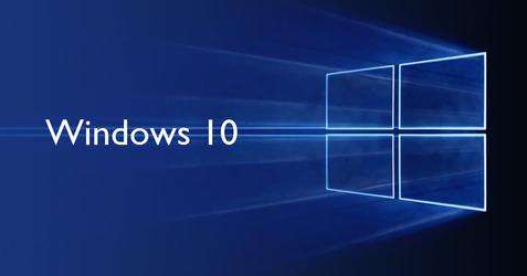 win10使用硬盤格式