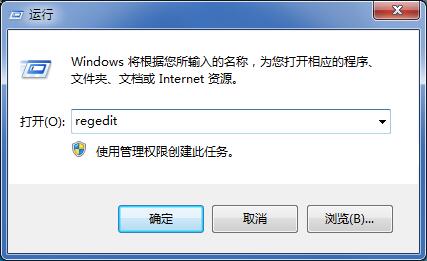 win7怎么跳過硬盤自檢