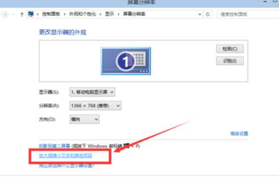 win10黑屏無(wú)法進(jìn)入桌面鼠標(biāo)能動(dòng)怎么辦