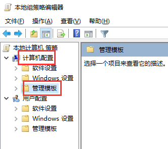 win10鍵盤無線自動輸入