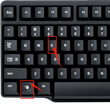 win7系統文件管理器在哪里打開