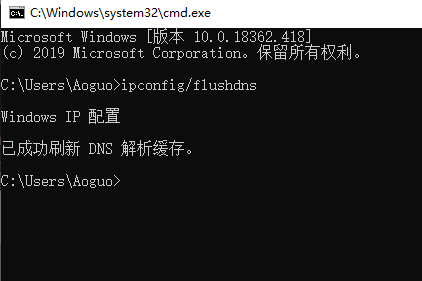 win10怎么連接wifi