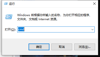 win10怎么連接wifi