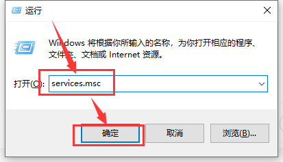 windows10怎么連接wifi