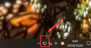 Win10網(wǎng)速慢網(wǎng)卡設(shè)置解決