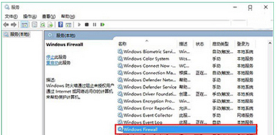 win10字體安裝失敗怎么辦