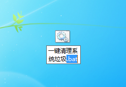 win10c盤清理干凈教程