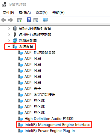 惠普win10黑屏但顯示光標怎么辦