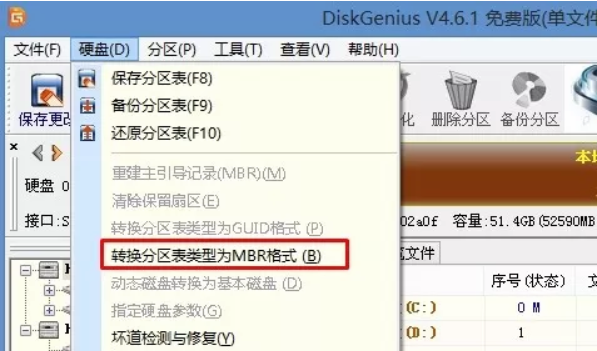 win10藍屏0x0000225無法進入系統怎么修復
