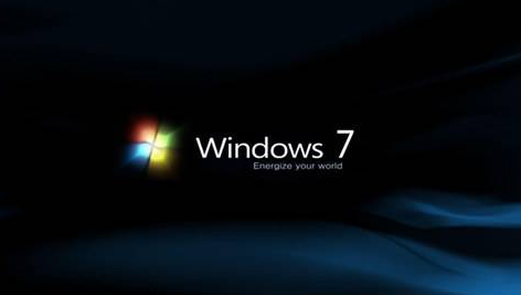 windows7系統使用技巧
