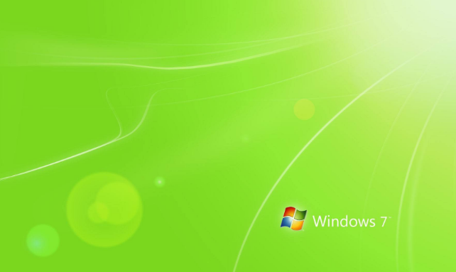 win7系統功能介紹