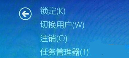 win10旗艦版死機(jī)怎么解決