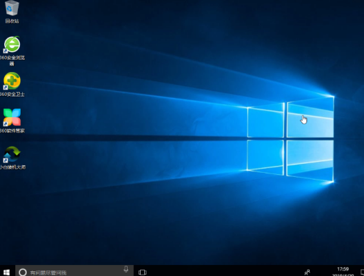 win7旗艦版升級win10還免費嗎