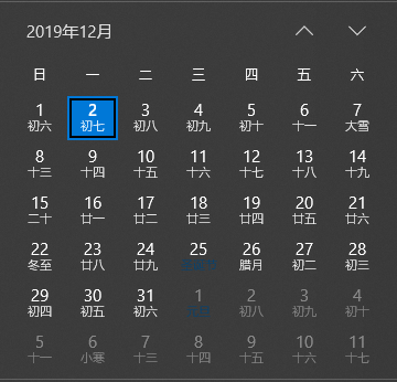 win10和win8.1哪個占用資源少
