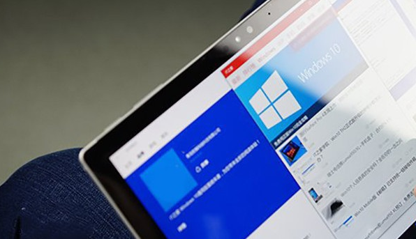 win10x系統更新了什么功能內容