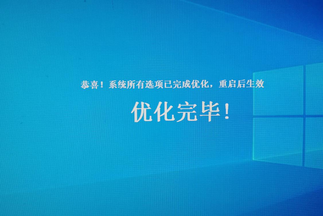 Windows10最新的版本下載