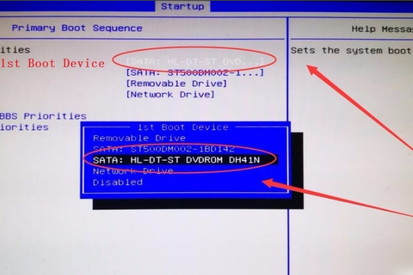 windows10安裝光盤在哪下載