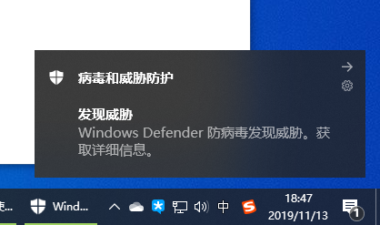 win10最穩(wěn)定的版本下載